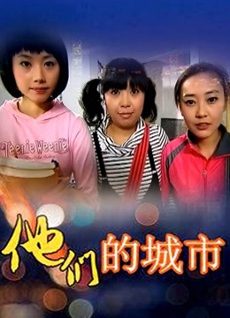 极品女神筱筱付费直播丝足诱惑5天合集[6V/3.03G] [百度云]